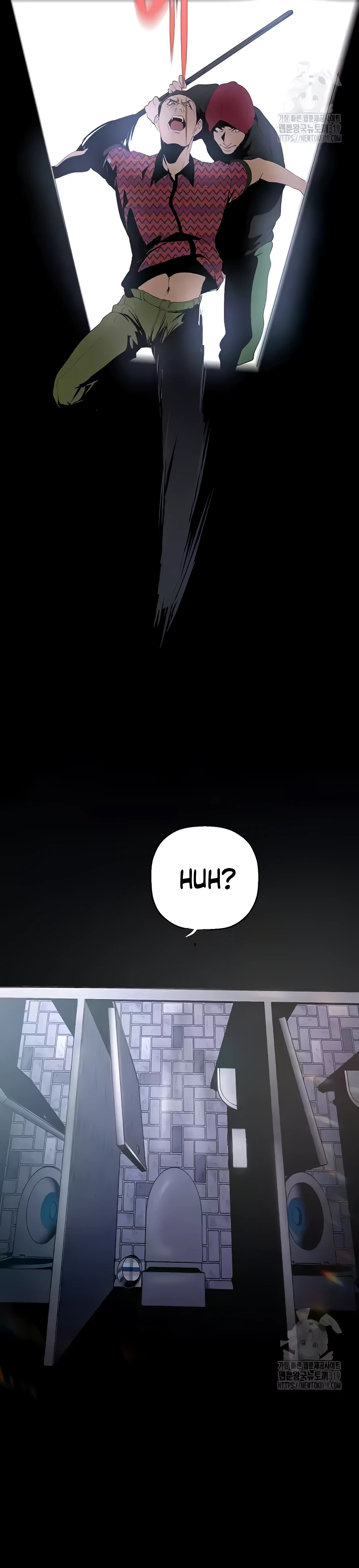 Wonderful New World Chapter 219 - Page 3